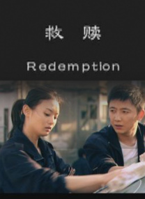 国产亚洲网站