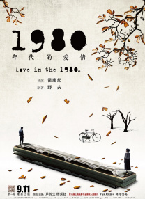 国内伊人久久久久久网站视频